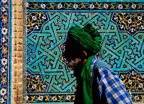Yazd, Iran, Man With Green Turban