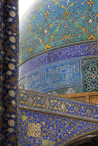 Esfahan, Royal Mosque Dome Detail