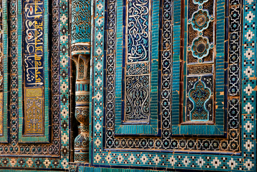 Samarkand, Uzbekistan, Shah-I-Zinda Detail