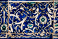 Khiva, Uzbekistan, Tosh Kovli Palace Tile#0E3E