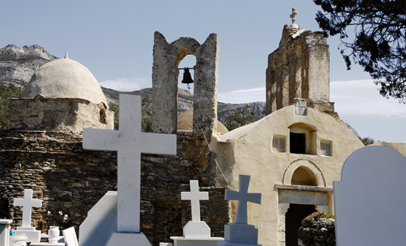 Naxos Byzantine Church