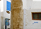 Naxos Rooms To Let