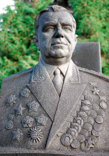 Moscow Cemetery, a Decorated Man