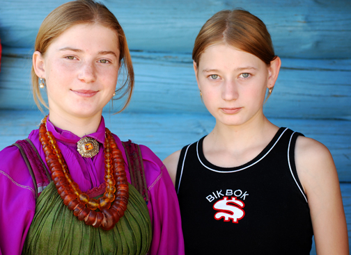 Sisters in the Village of Old Believers