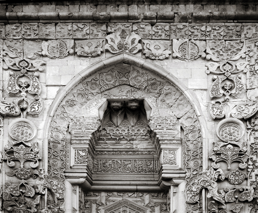 Divrigi Mosque Portal, 2006 