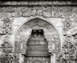 Divrigi Mosque Portal