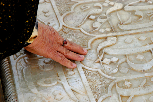 Shiraz, Iran, Tomb of Hafez